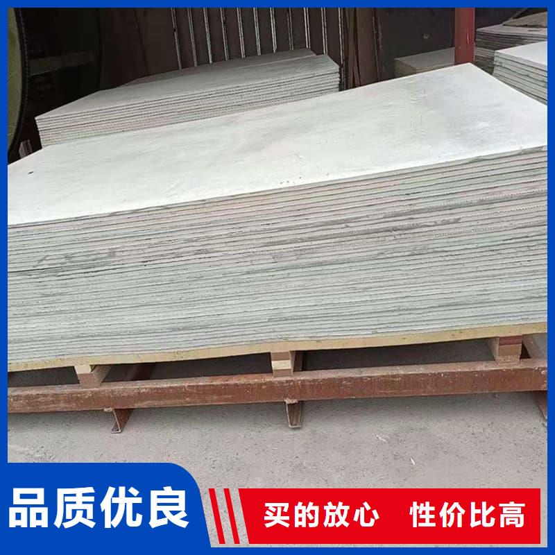 1mmpb硫酸钡板-1mmpb硫酸钡板保量