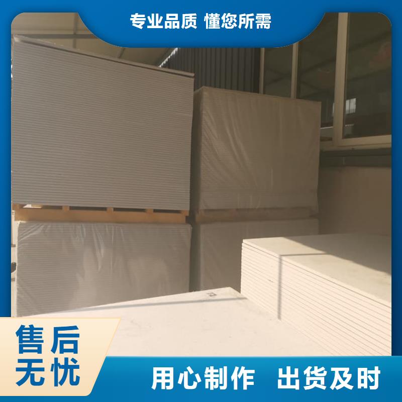 硫酸钡板12mm厚应用广泛