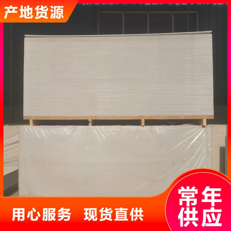 1mmpb硫酸钡板-1mmpb硫酸钡板保量