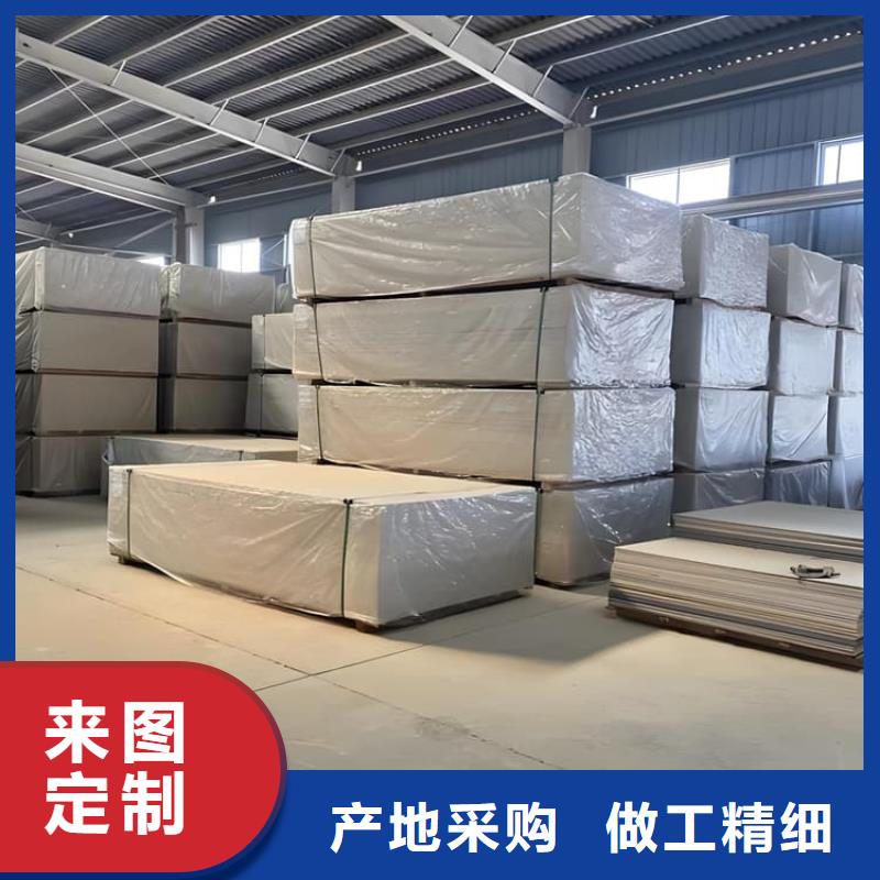 硫酸钡板12mm厚应用广泛