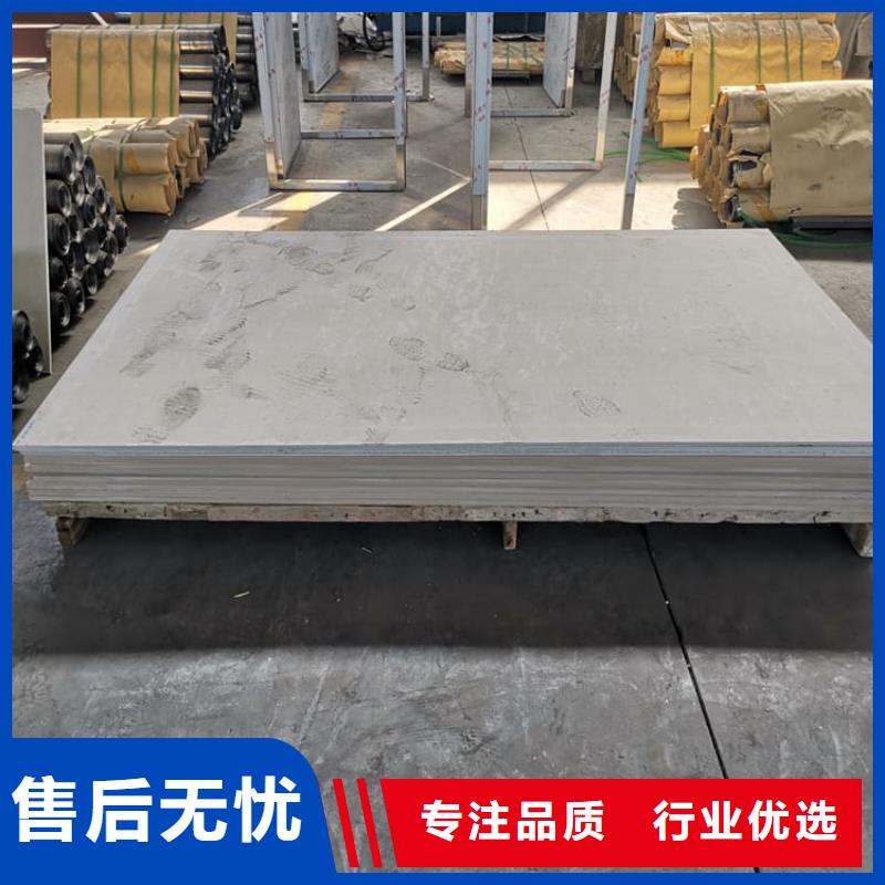 1mmpb硫酸钡板-1mmpb硫酸钡板保量