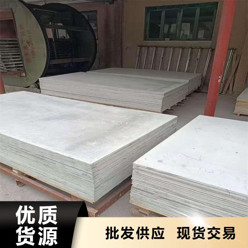 硫酸钡板12mm厚应用广泛