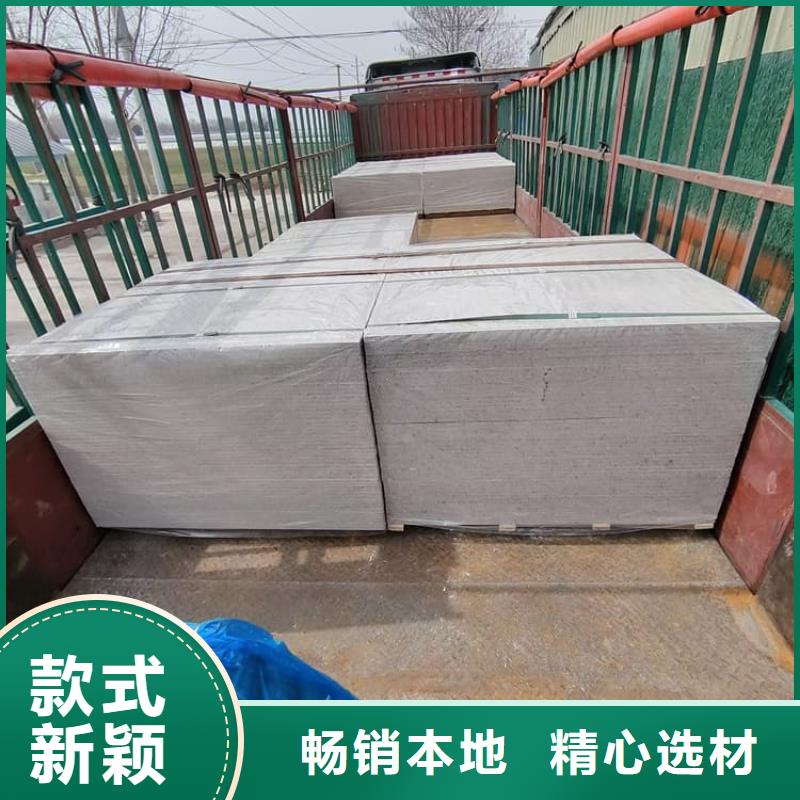 硫酸钡板15mm厚在线报价