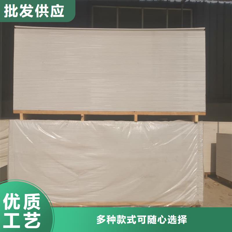 1mmpb硫酸钡板-1mmpb硫酸钡板保量