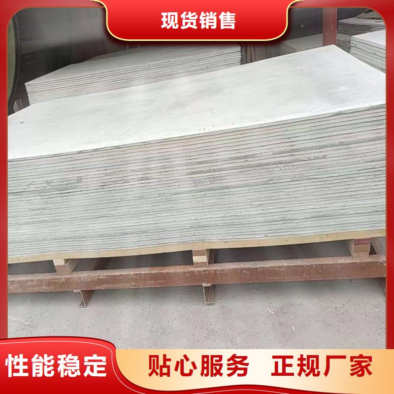 2025专业定制#隔墙硫酸钡板公司#欢迎咨询