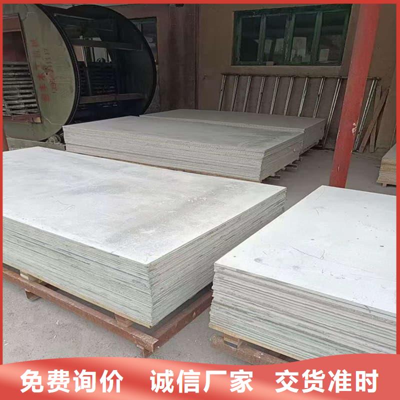 高密度硫酸钡板十余年厂家