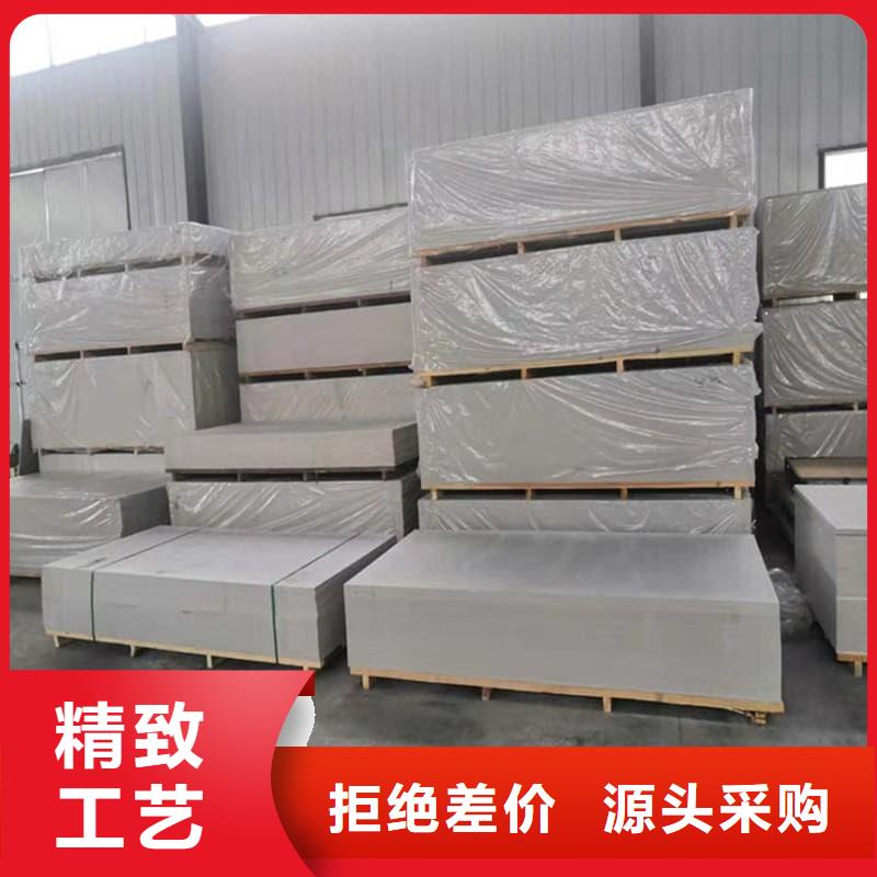 1mmpb硫酸钡板-1mmpb硫酸钡板保量