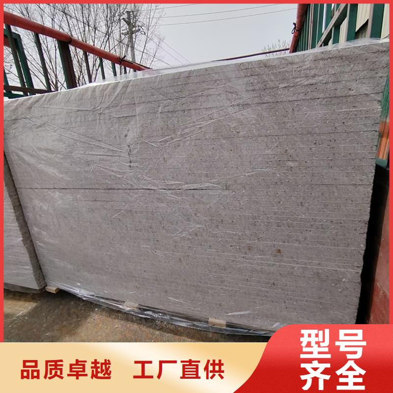 1mmpb硫酸钡板-1mmpb硫酸钡板保量