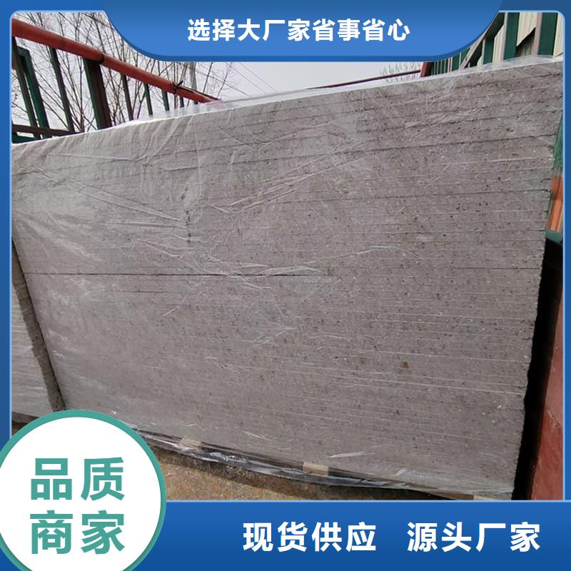 硫酸钡板12mm厚应用广泛