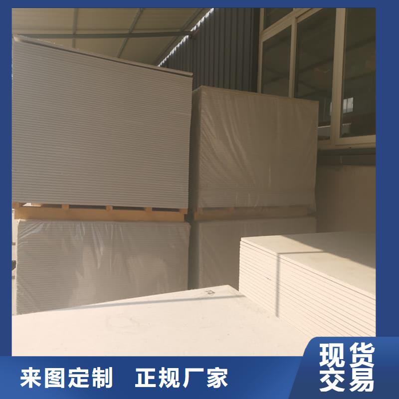 硫酸钡板12mm厚应用广泛