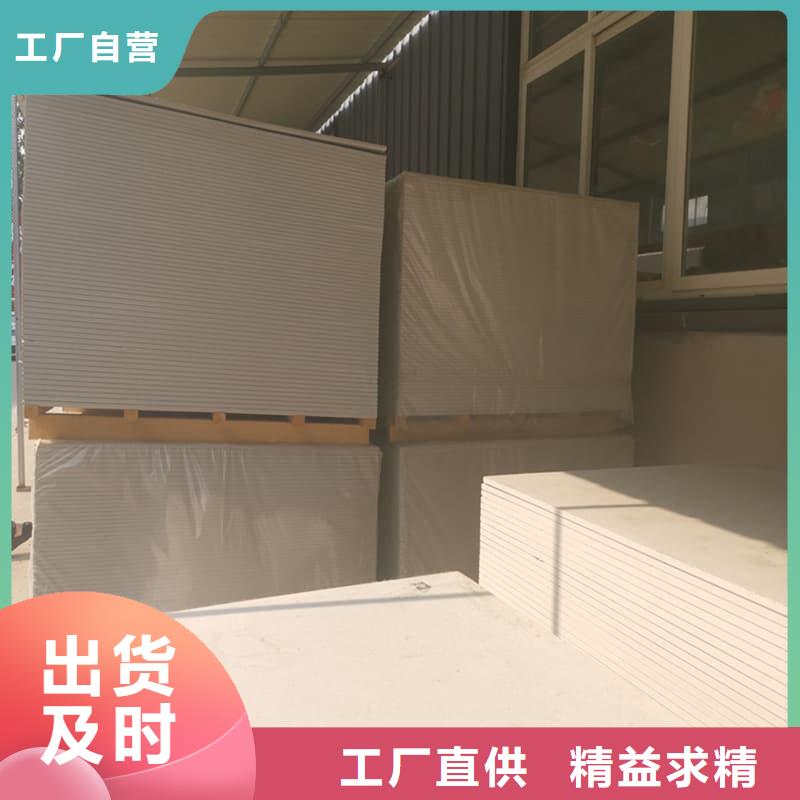硫酸钡板12mm厚应用广泛