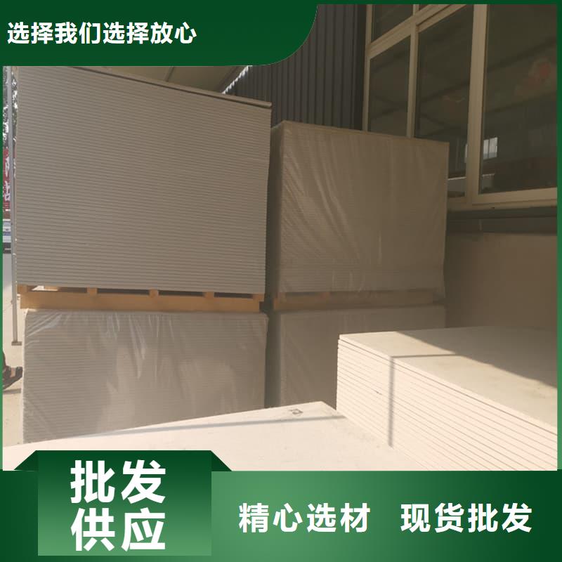 1mmpb硫酸钡板-1mmpb硫酸钡板保量