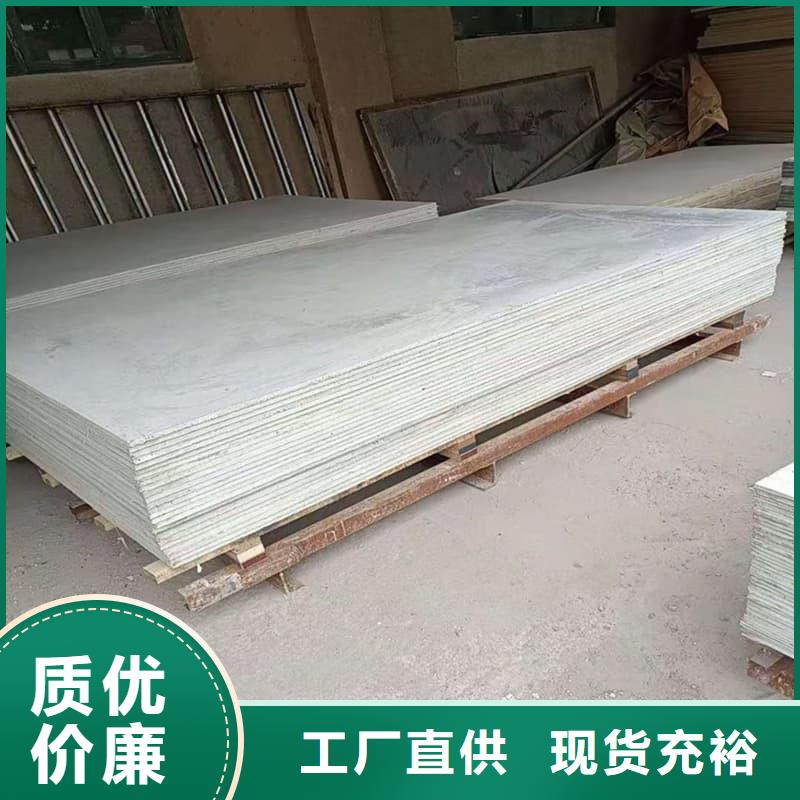 1mmpb硫酸钡板-1mmpb硫酸钡板保量