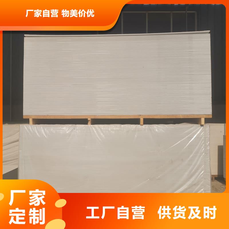 1mmpb硫酸钡板-1mmpb硫酸钡板保量