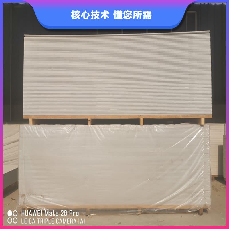 硫酸钡板12mm厚应用广泛