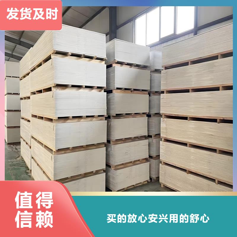 1mmpb硫酸钡板-1mmpb硫酸钡板保量