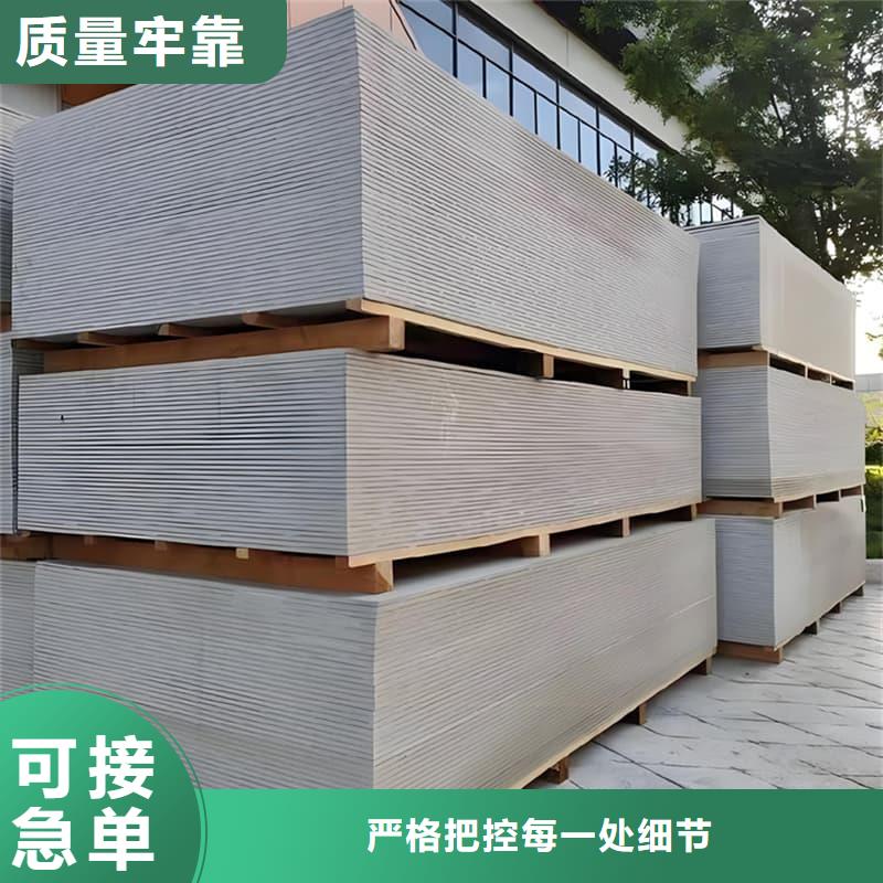 1mmpb硫酸钡板-1mmpb硫酸钡板保量