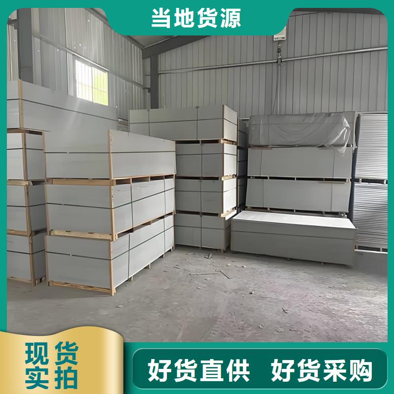 硫酸钡板12mm厚应用广泛