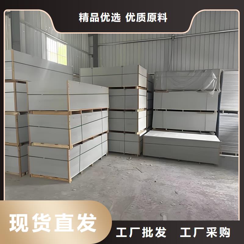 1mmpb硫酸钡板-1mmpb硫酸钡板保量