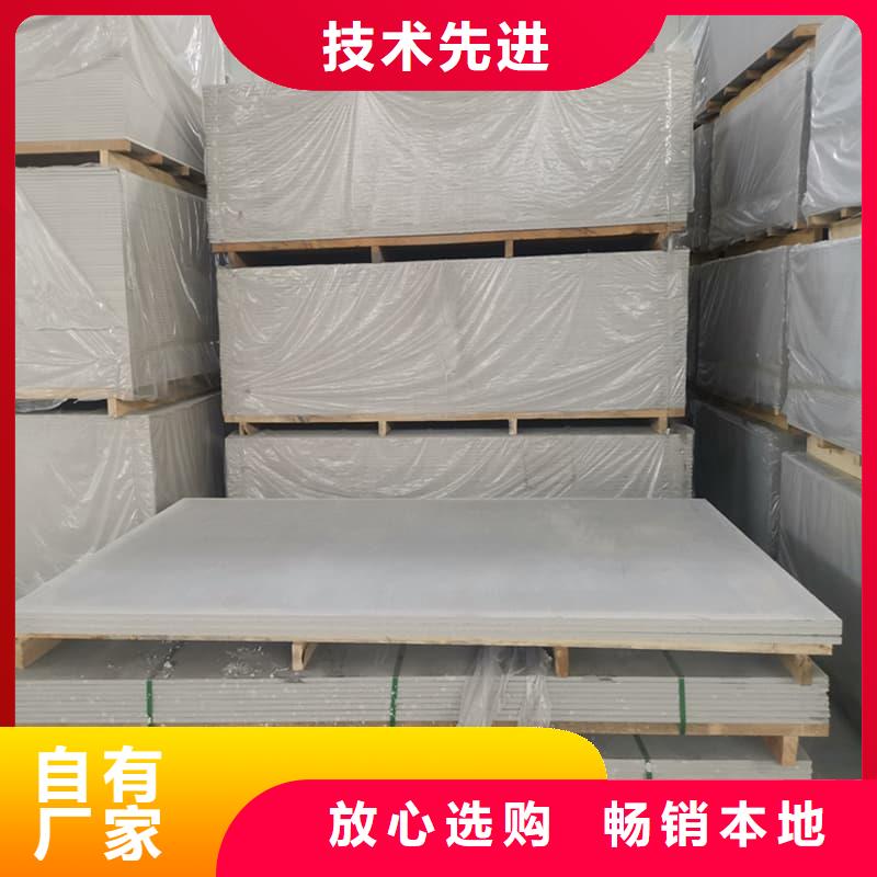 硫酸钡板12mm厚应用广泛