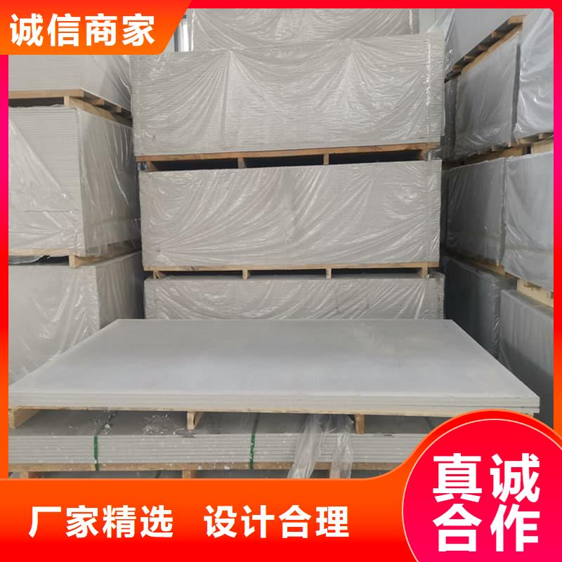 1mmpb硫酸钡板-1mmpb硫酸钡板保量