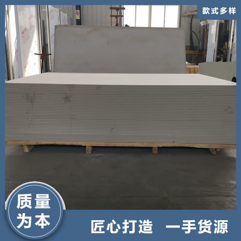 硫酸钡板12mm厚应用广泛