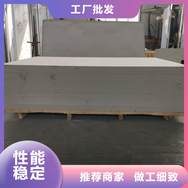 2025专业定制#隔墙硫酸钡板公司#欢迎咨询
