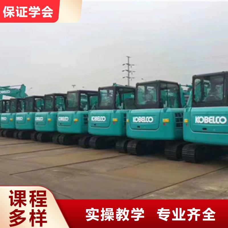 挖掘机培训实操培训
