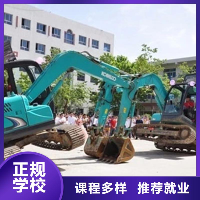 挖掘机培训实操培训
