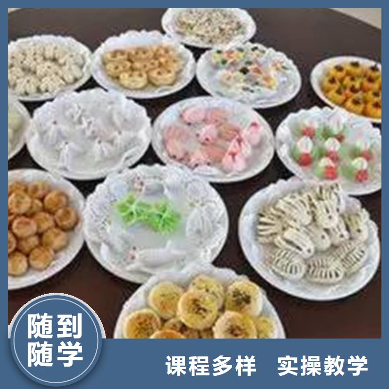 |沙洋|京山|宜昌|黄冈|恩施|黄石|武汉|襄阳虎振【中西面点培训】,汽车钣金喷漆培训实操培训