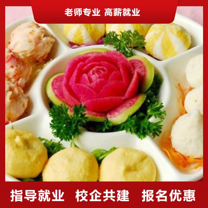 |沙洋|京山|宜昌|黄冈|恩施|黄石|武汉|襄阳虎振【中西面点培训】,汽车钣金喷漆培训实操培训