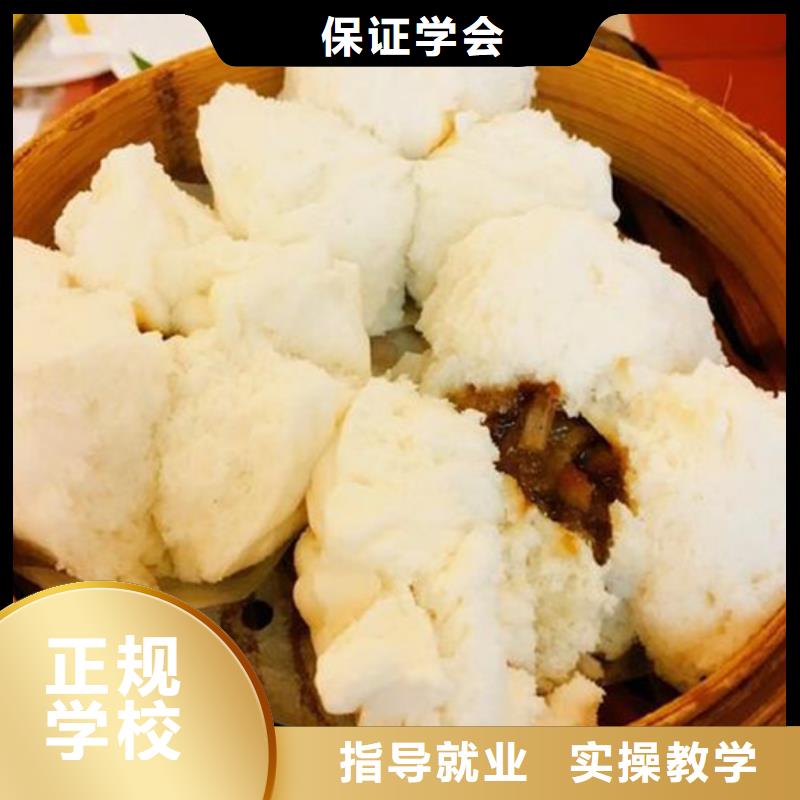 |沙洋|京山|宜昌|黄冈|恩施|黄石|武汉|襄阳虎振【中西面点培训】,汽车钣金喷漆培训实操培训