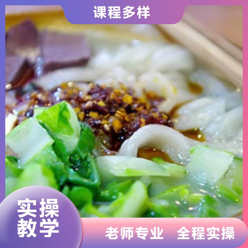 |沙洋|京山|宜昌|黄冈|恩施|黄石|武汉|襄阳虎振【中西面点培训】,汽车钣金喷漆培训实操培训