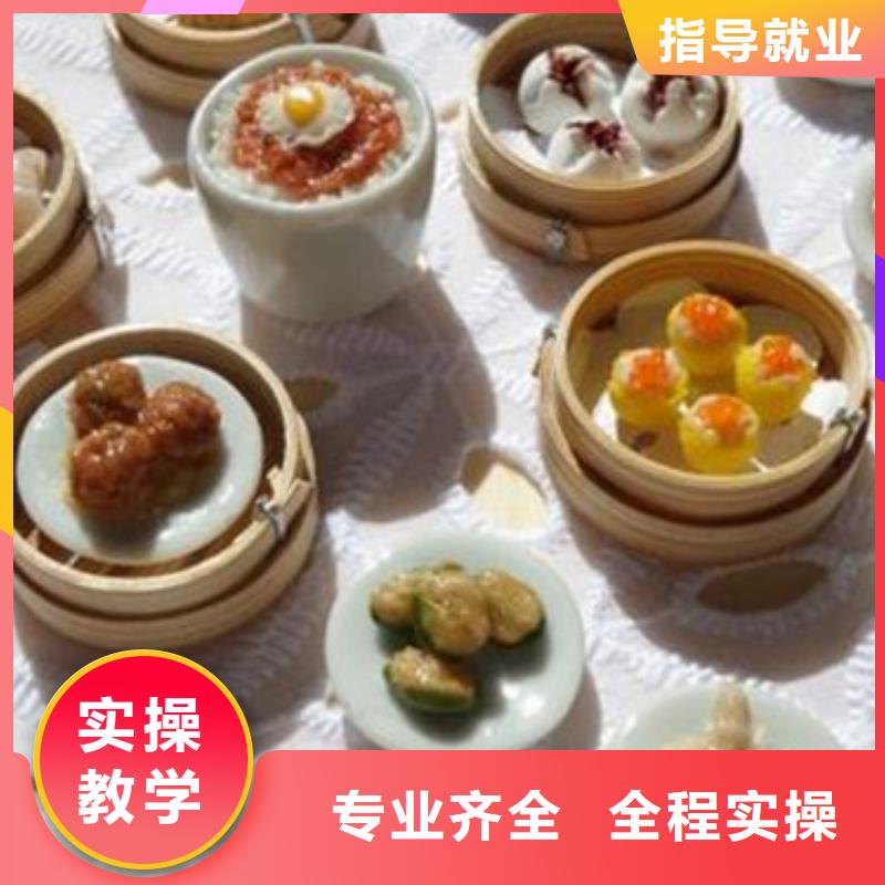 |沙洋|京山|宜昌|黄冈|恩施|黄石|武汉|襄阳虎振【中西面点培训】,汽车钣金喷漆培训实操培训