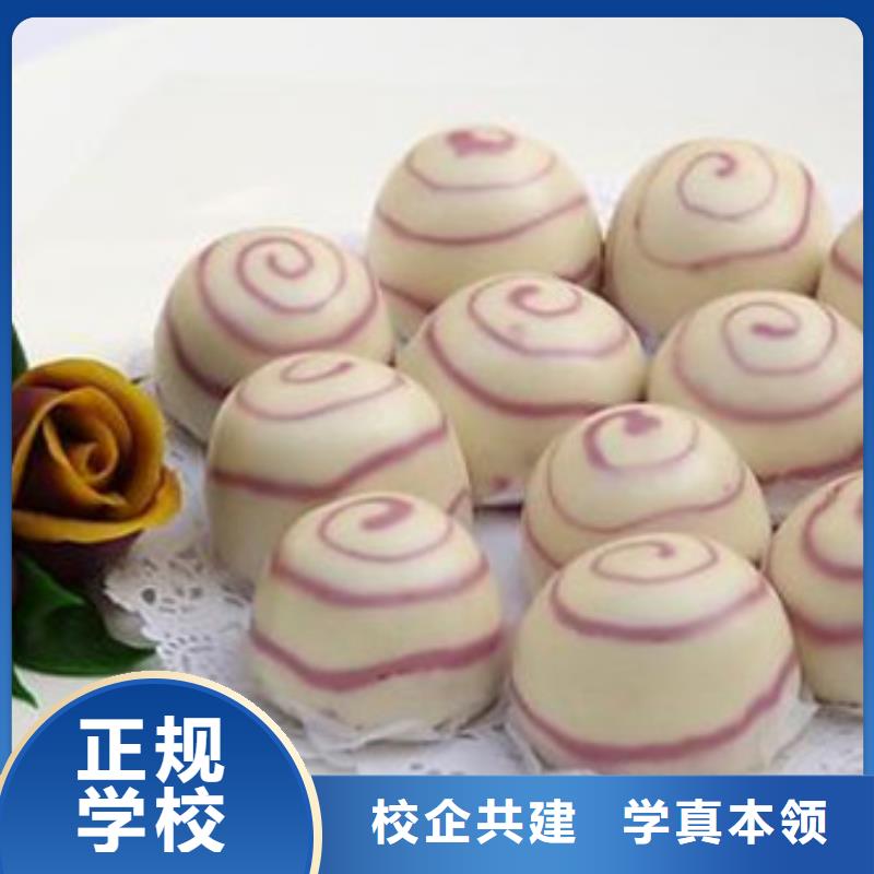 |沙洋|京山|宜昌|黄冈|恩施|黄石|武汉|襄阳虎振【中西面点培训】,汽车钣金喷漆培训实操培训