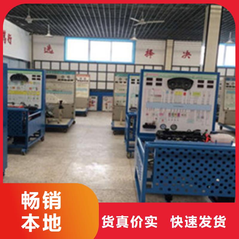 【汽车钣金喷漆培训学数控机床UG编程学费多少钱随到随学】