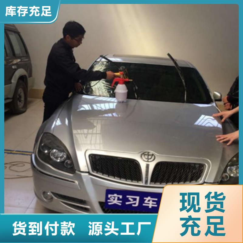 汽车钣金喷漆培训技能+学历