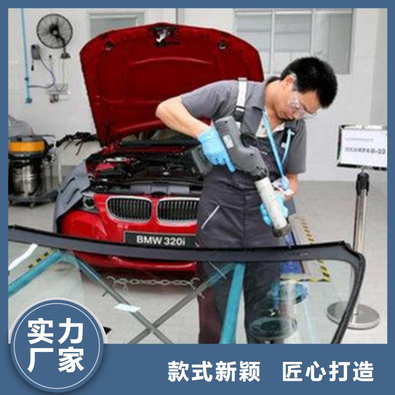 汽车钣金喷漆培训就业快