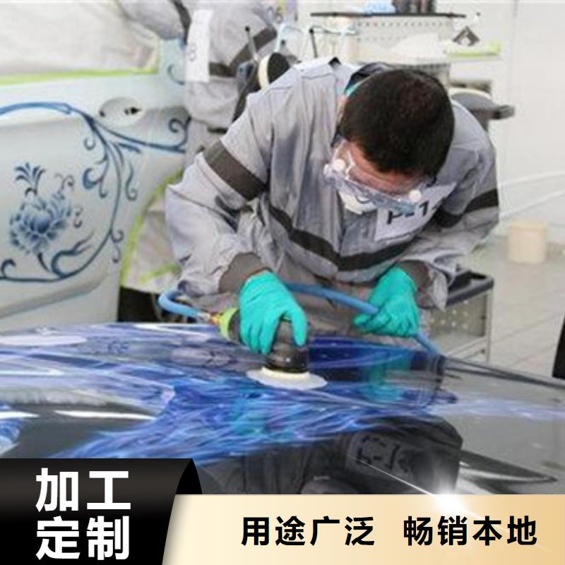 汽车钣金喷漆培训就业快