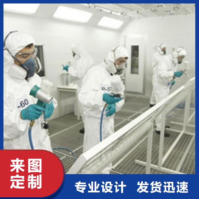 【汽车钣金喷漆培训学数控机床UG编程学费多少钱随到随学】