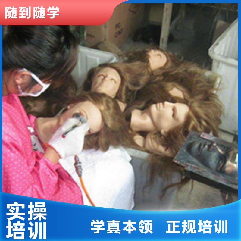 美容美发培训_【装载机铲车驾驶培训】指导就业