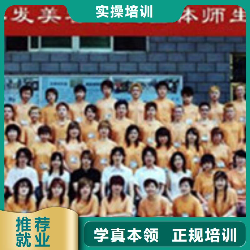美容美发培训_【装载机铲车驾驶培训】指导就业