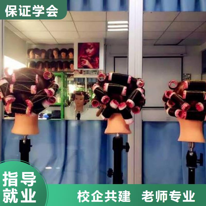 美容美发培训_【装载机铲车驾驶培训】指导就业