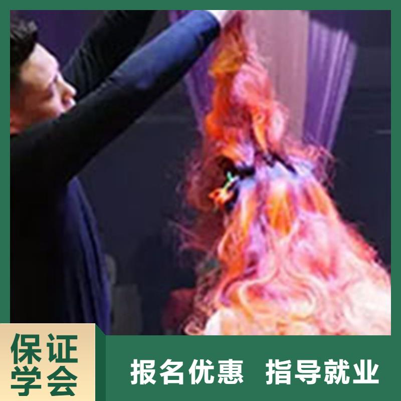 美容美发培训_【装载机铲车驾驶培训】指导就业