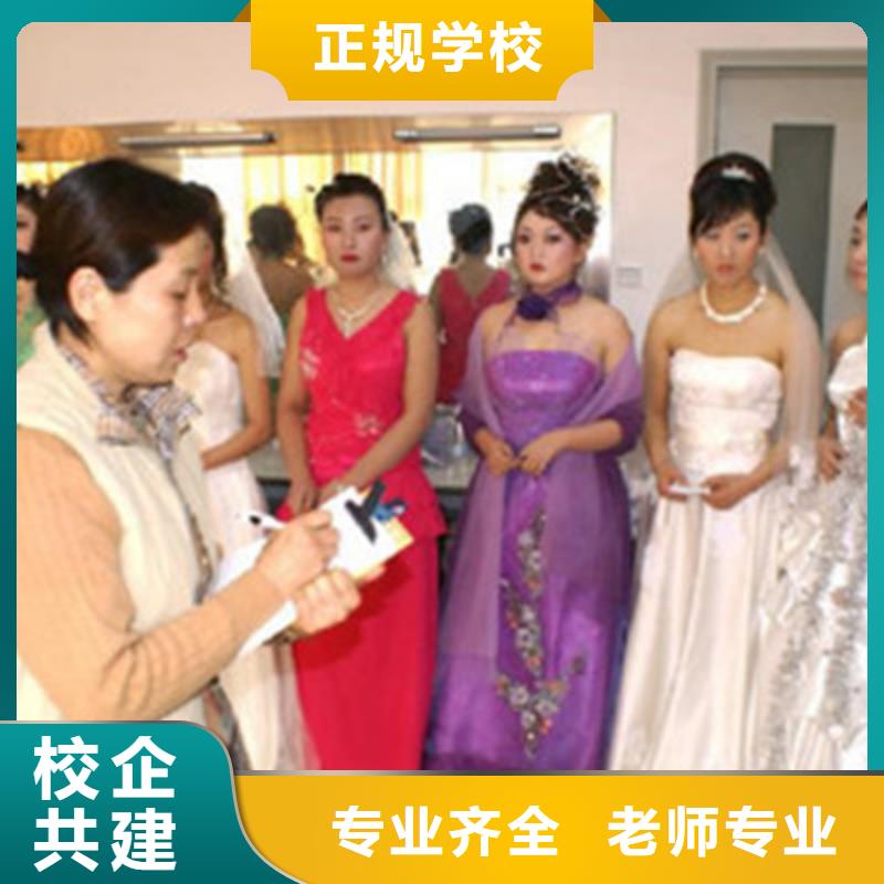美容美发培训_【装载机铲车驾驶培训】指导就业