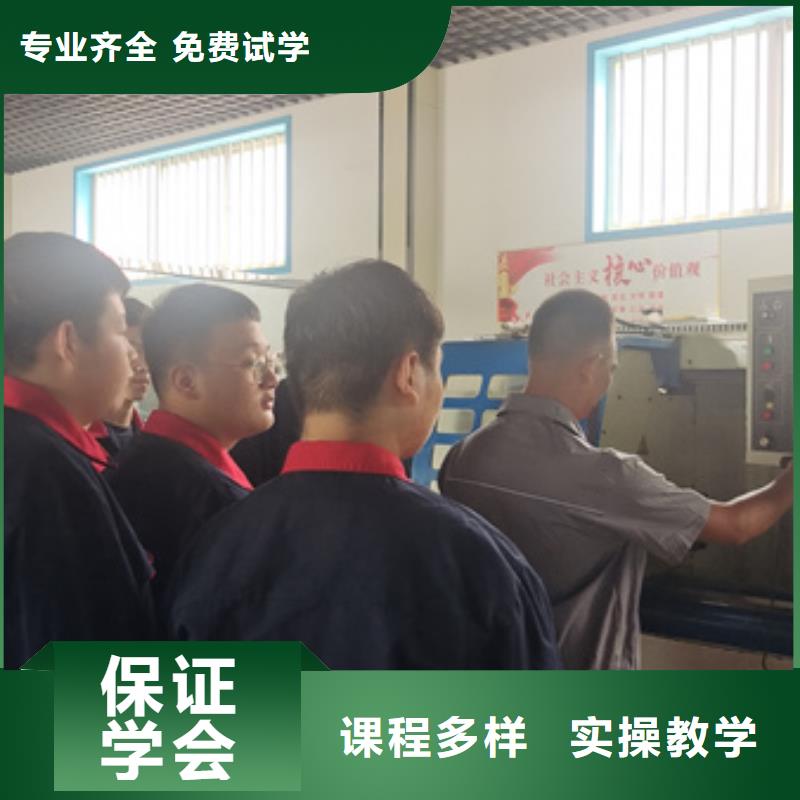  数控车床培训实操培训