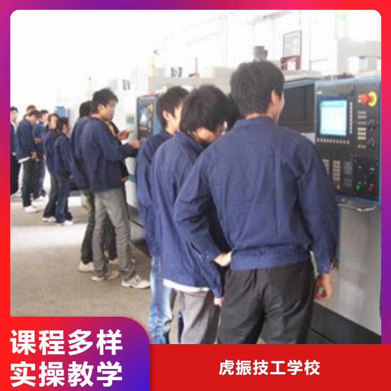  数控车床培训实操培训