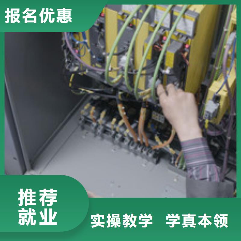 数控车床培训专业齐全