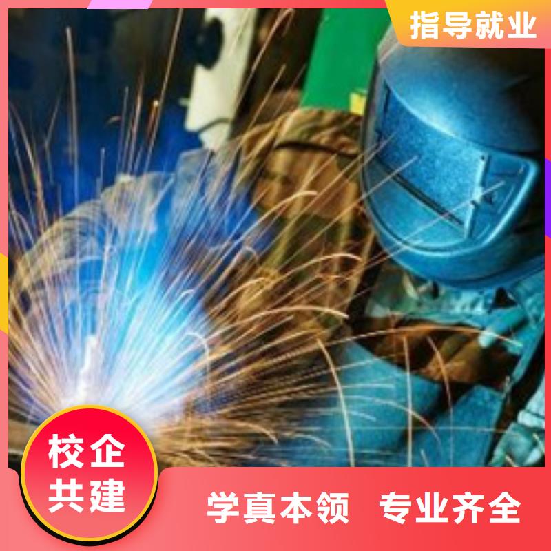 焊接技术培训老师专业