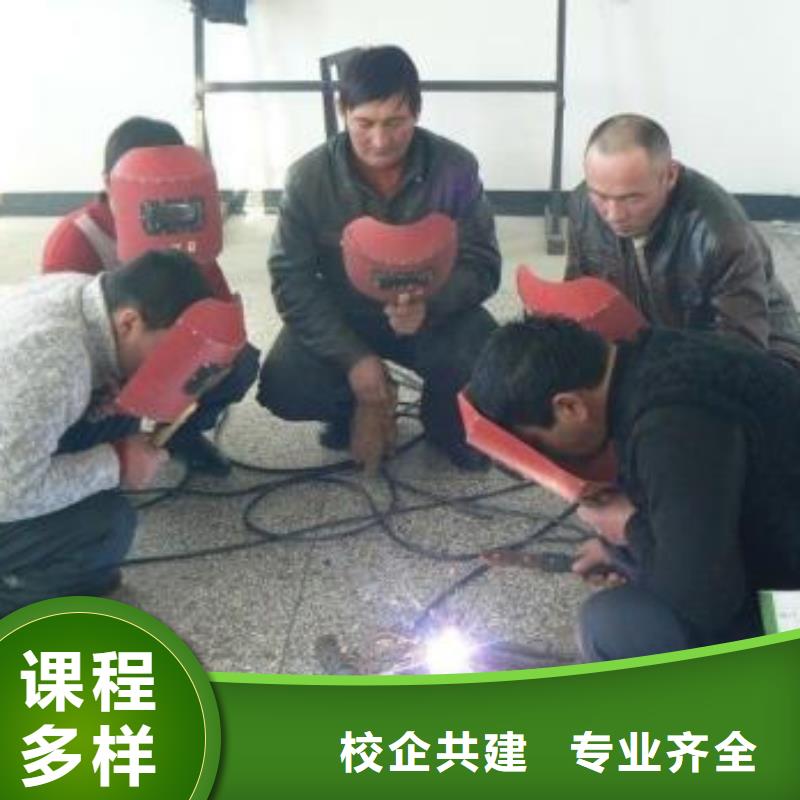 焊接技术培训老师专业